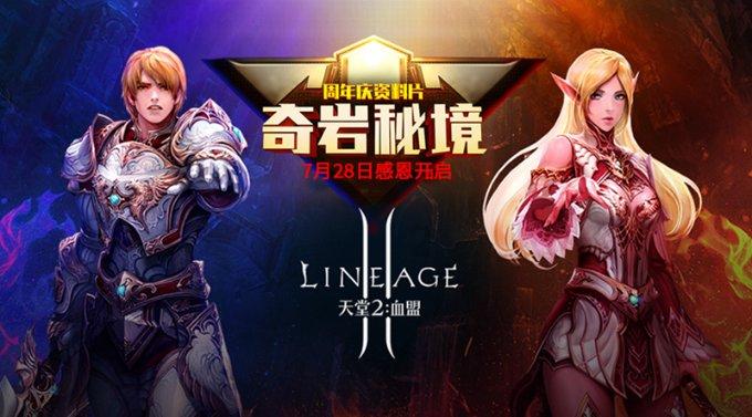 发现无限乐趣!探索